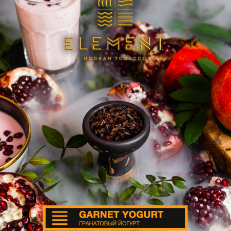 Табак для кальяна Element Земля – Garnet Yoghurt 40 гр.
