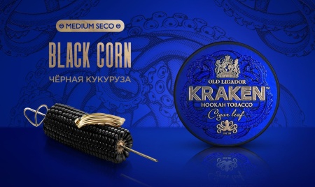 Табак для кальяна Kraken Medium Seco – Черная Кукуруза 100 гр.