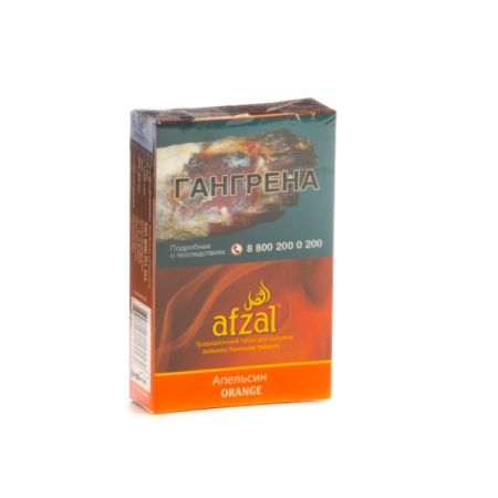 Табак для кальяна Afzal – Orange 40 гр.