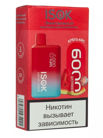 Электронная сигарета ISOK ISBAR – Арбуз Айс 6000 затяжек