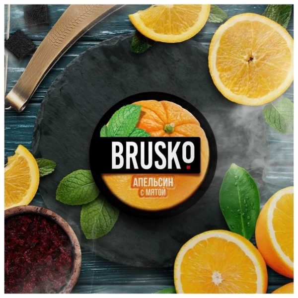 Смесь для кальяна BRUSKO MEDIUM – Апельсин с мятой 50 гр.