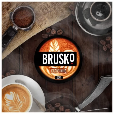 Смесь для кальяна BRUSKO MEDIUM – Капучино 50 гр.