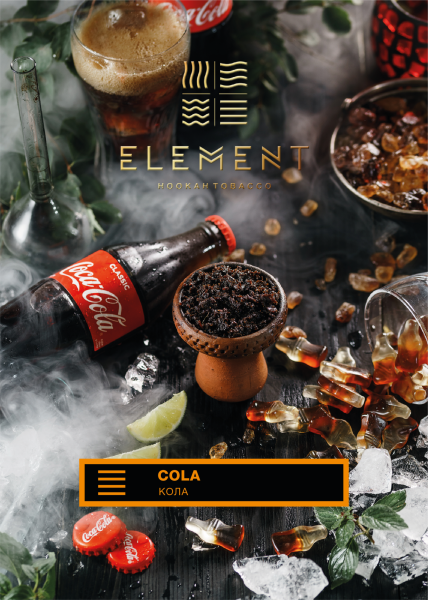 Табак для кальяна Element Земля – Cola 100 гр.