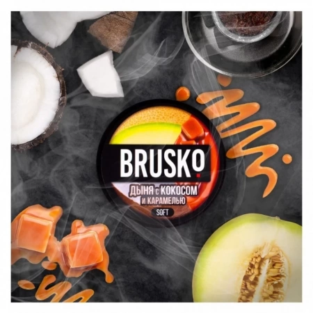 Смесь для кальяна BRUSKO MEDIUM – Дыня с кокосом и карамелью 250 гр.