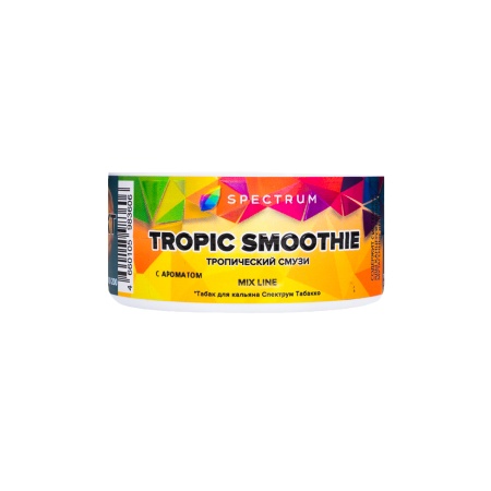 Табак для кальяна Spectrum Mix Line – Tropic Smoothie 25 гр.