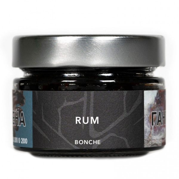 Табак для кальяна Bonche – Rum 80 гр.