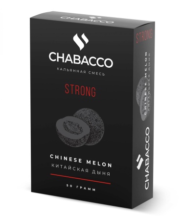 Табак для кальяна Chabacco STRONG – Chinese melon 50 гр.