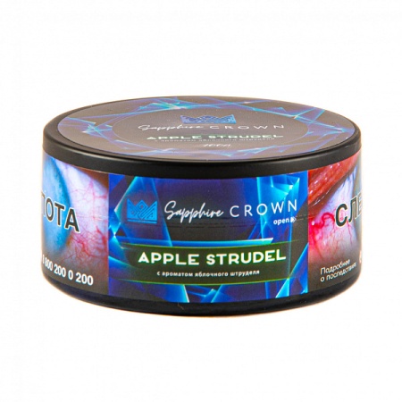 Табак для кальяна SAPPHIRE CROWN – Apple strudel 100 гр.