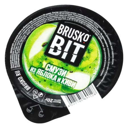 Смесь для кальяна BRUSKO BIT – Смузи из яблока и киви 20 гр.