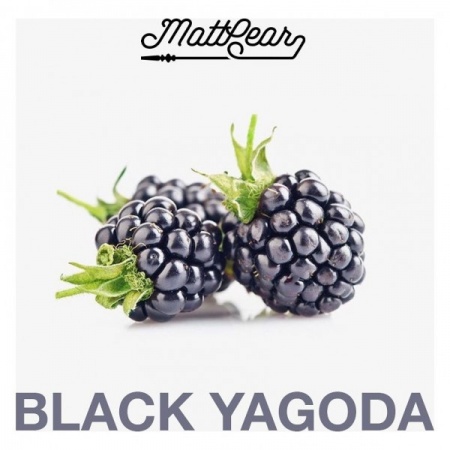 Табак для кальяна MattPear – Black Yagoda 50 гр.