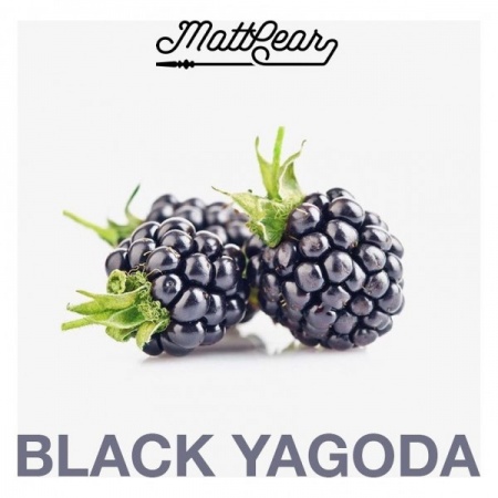 Табак для кальяна MattPear – Black Yagoda 250 гр.