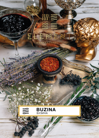 Табак для кальяна Element Воздух – Buzina 200 гр.