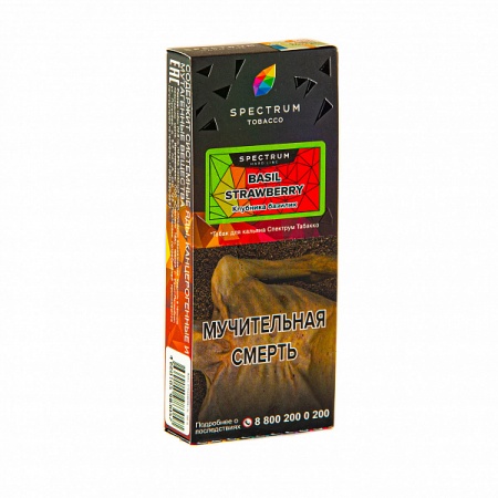 Табак для кальяна Spectrum Hard – Basil strawberry 100 гр.
