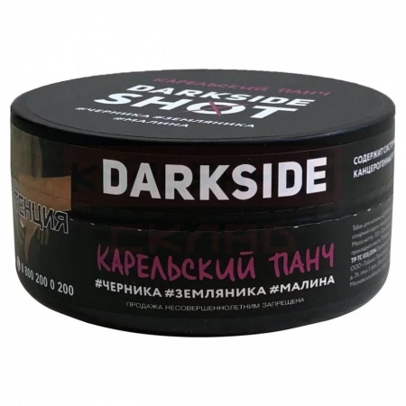 Табак для кальяна Darkside Shot – Карельский Панч 120 гр.