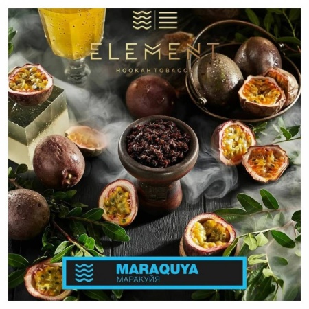 Табак для кальяна Element Вода – Maraquya 40 гр.