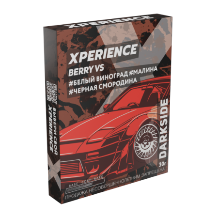 Табак для кальяна Darkside XPERIENCE – BERRY VS 30 гр.