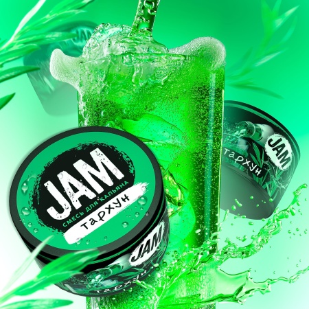 Смесь для кальяна JAM – Тархун 50 гр.