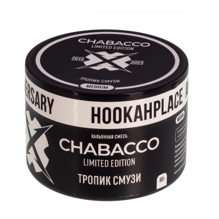 Табак для кальяна Chabacco LE MEDIUM – Tropic smoothie 50 гр.