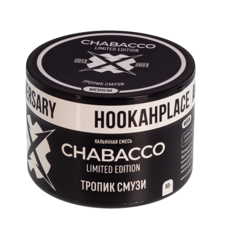 Табак для кальяна Chabacco MEDIUM LE – Tropic smoothie 50 гр.