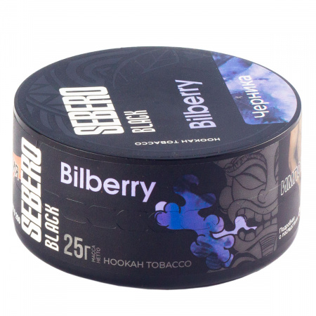 Табак для кальяна Sebero Black – Bilberry 25 гр.