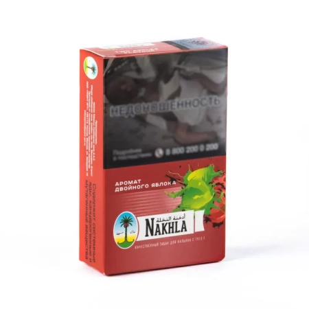 Табак для кальяна Nakhla – Двойное яблоко 50 гр.