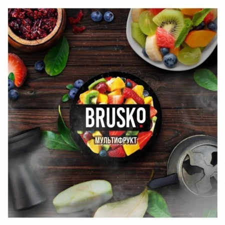 Смесь для кальяна BRUSKO STRONG – Мультифрукт 50 гр.